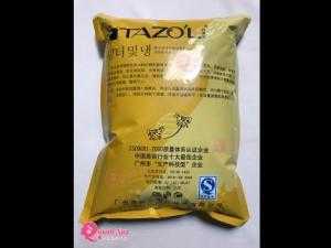 - Liên hệ mua hàng: 0944 024 245
- Hoặc : 0169 576 8000
- Fanpage: Quỳnh Nga Shop
- Zalo: Quỳnh Nga