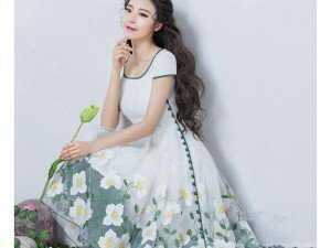 Áo đầm dạ hội