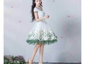 Áo đầm dạ hội