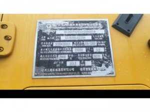 Bán cẩu XCMG năm 2013 tay trang cơ giá hạt rẻ