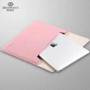 Bao da Macbook Rentina 12″ chính hãng Gearmax