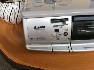 Bếp gas Rinnai rtes66 vctsp (GR) Bếp ga mặt kiếng Rinnai cảm biến. Siêu tiết kiệm gas