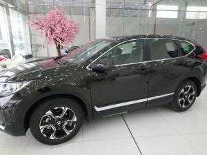 Xe Honda CR-V , Giá tốt nhất thị trường, đặt ngay số lượng có hạn.