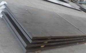 Thép tấm carbon