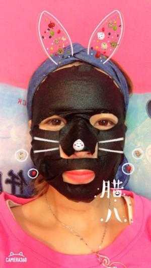 Mặt Nạ My Beauty Diary Cao Cấp Hoa Hồng