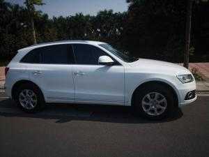 Audi Q5 2.0T Quatro đời 2015, màu trắng, nội thất Da Bò, Nhập Khẩu Đức