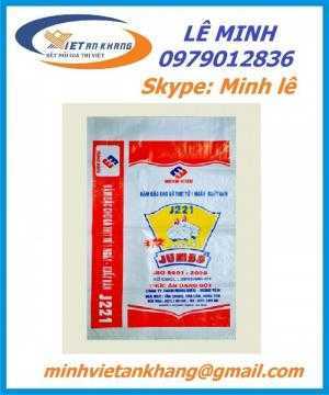 Chuyên bao bao ghép màng đựng thức ăn gia súc, bao bì phân bón