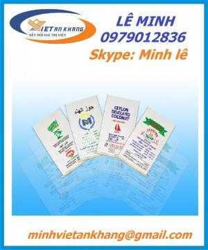 Chuyên bao bao ghép màng đựng thức ăn gia súc, bao bì phân bón