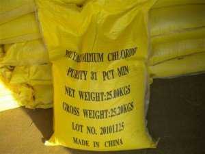 PAC 31% Polyaluminium chloride