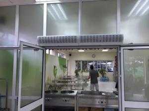 Quạt Cắt gió Jiling FM -1209K-2(K ) = Hàng có sẵn , giao hàng miễm phí