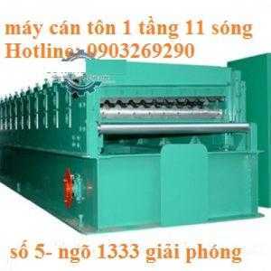 Máy Cán Tôn 2 Tầng 11 Sóng Và Ngói Ngói , Phân Phối Toàn Quốc