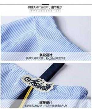 Áo lệch vai