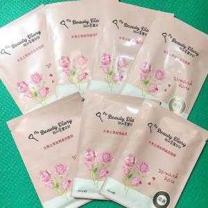 Mặt nạ hoa hồng chính hãng beauty diary