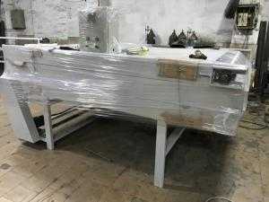 Máy phủ bóng UV - Máy làm căng bề mặt