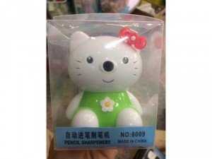 Gọt bút chì KITTY