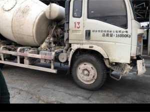 Xe trộn 4 khối giá rẻ