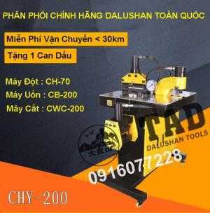Máy Gia Công Thanh Đồng Cái