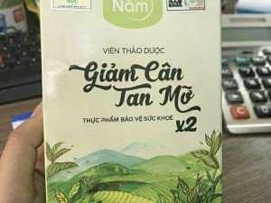 Giảm cân tan mỡ