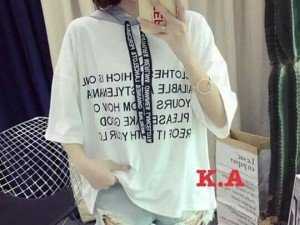 Áo đồng giá