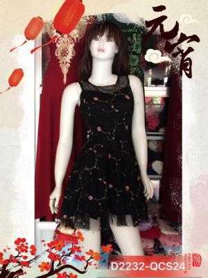 Đầm đuôi cá ren lưới thêu