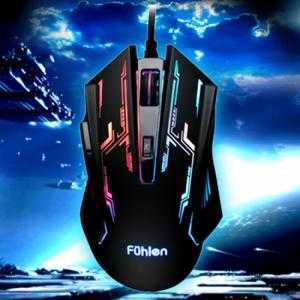 Chuột vi tính Fuhlen G60S Gaming Chính Hãng