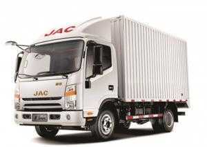 Cabin xe dùng hệ thống cabin kép có giường nằm rộng 20cm và chassi xe sủ dụng chassi được dập 1 lần trên máy dập 6000kw của KAWASAKI nhật bản.