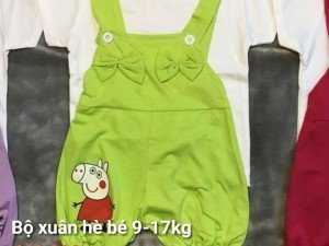 Bộ xuân hè sỉ và lẻ ib