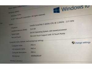 Surface pro 4 I7-6650U 16Gb 256ssd
