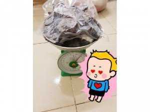 Lợn giả trâu gác bếp