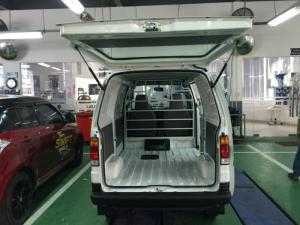 Suzuki Blind Van giải pháp hàng hóa