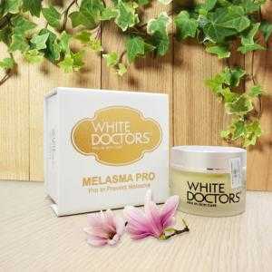 Kem trị nám trị tàn nhang thể nặng - Melasma Pro