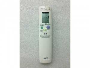 Remote Máy Lạnh Sanyo, Mới 100%, giá 150k