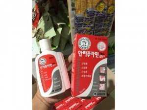 Dầu nóng xoa bóp Hàn Quốc