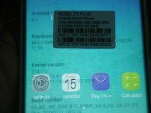 Oppo f3lus