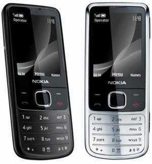Điện thoại Nokia 2700 chính hãng