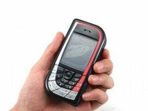 Điện thoại Nokia 7610 chiếc lá lớn