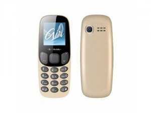 Điện thoại S-mobile