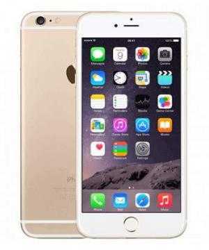 Bình Dương iPhone 6 32G Vàng Chưa Active giá cực tốt 7,890,000đ