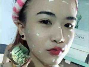 Kem face collagen