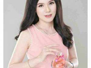 Nước hoa CHARME_GOOD_GIRL