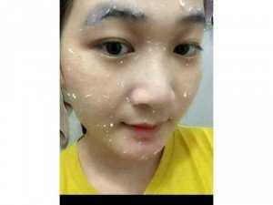 Kem Tẩy Da chết Linh Hương