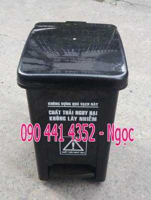 Thùng rác y tế 15 lít, thùng đựng rác 20 lít , thùng rác có chân đạp 15L , thùng chứa rác y tế 20L .