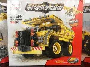Lego - Xe cơ giới (2 trong 1)