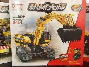 Lego - Xe cơ giới (2 trong 1)