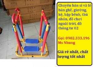 Đồ chơi vận động trẻ em mầm non