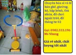 Đồ chơi vận động trẻ em mầm non