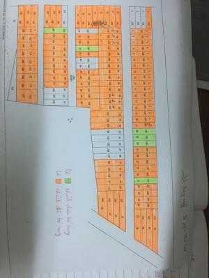 đất nền dự án KCN Sông Mây