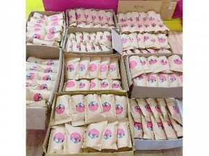 Ngũ cốc 7 vị đậu Navan lợi sữa bồi bổ sk