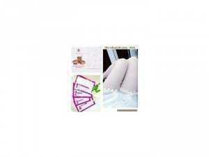 Tắm Trắng Thảo Dược Princess White