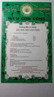 Bán Dầu cù là/cao xoa Con Công gia truyền (gốc từ gia đình sản xuất dầu cù là MAC PHSU)